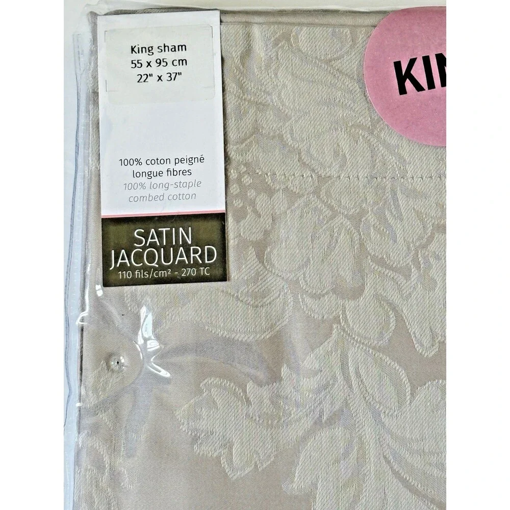 Anne De Solene Paris King Sham Calliope Grege 20x36” Gray Jacquard Floral Luxury